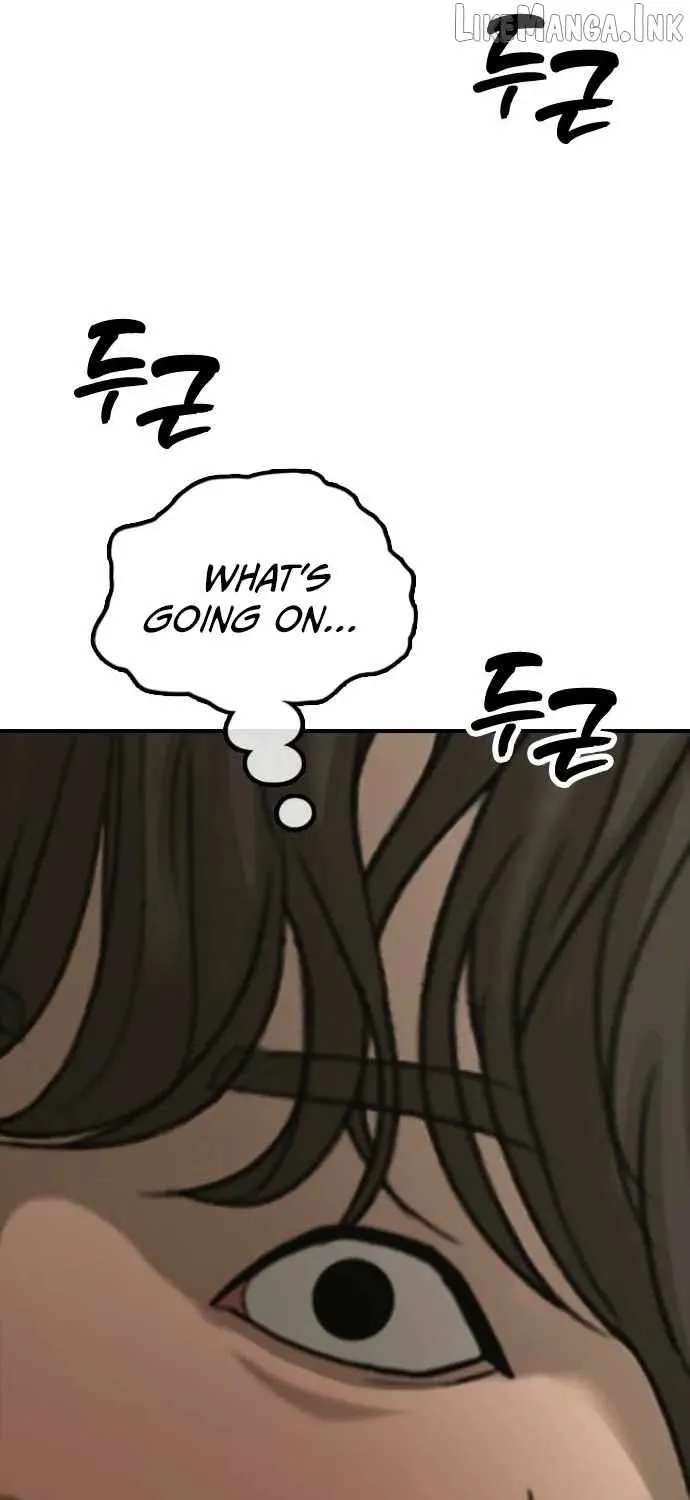 The Apocalypse is Here Chapter 76 - page 19
