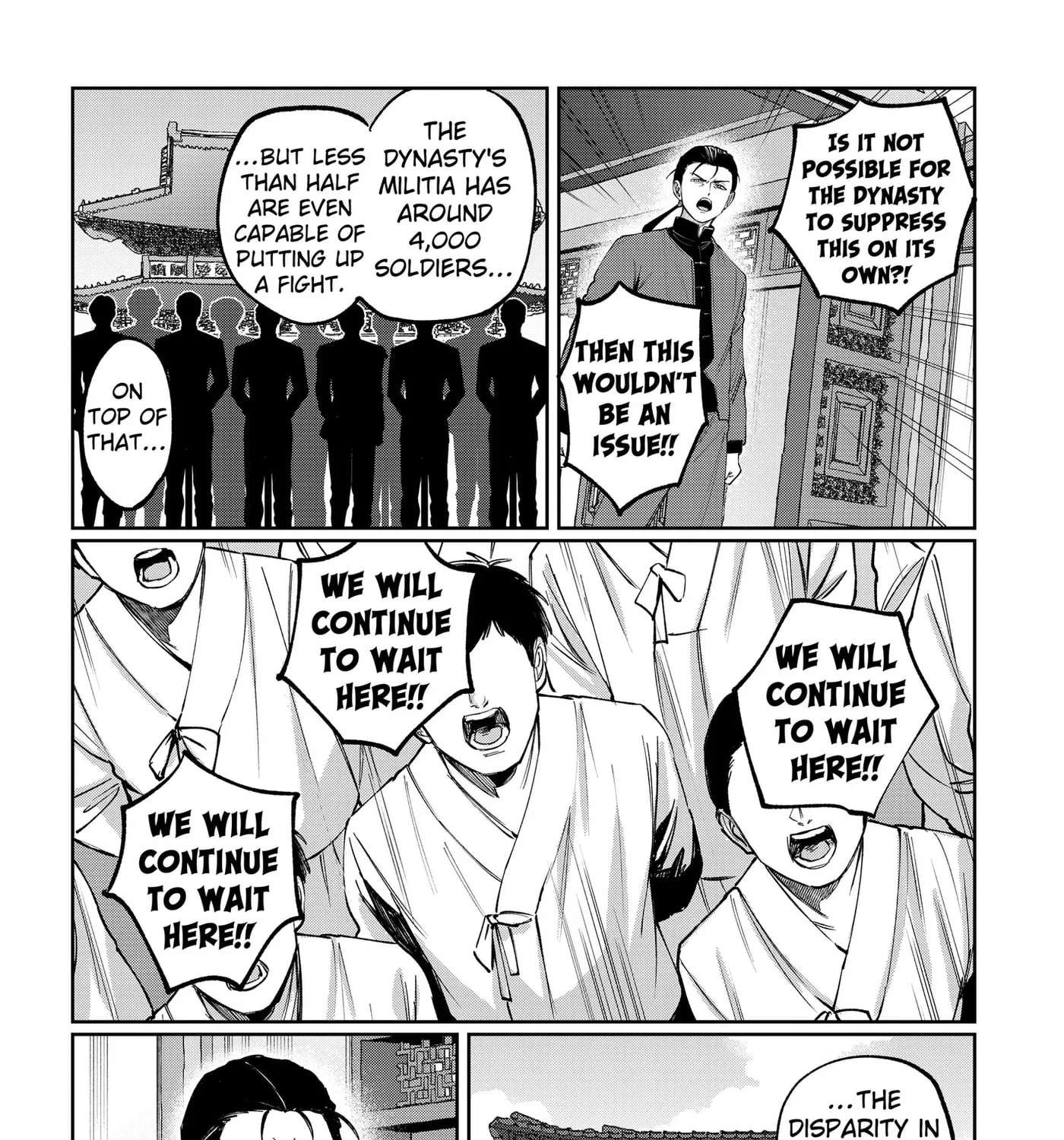 World Wide Web MIKO! Chapter 16 - page 19
