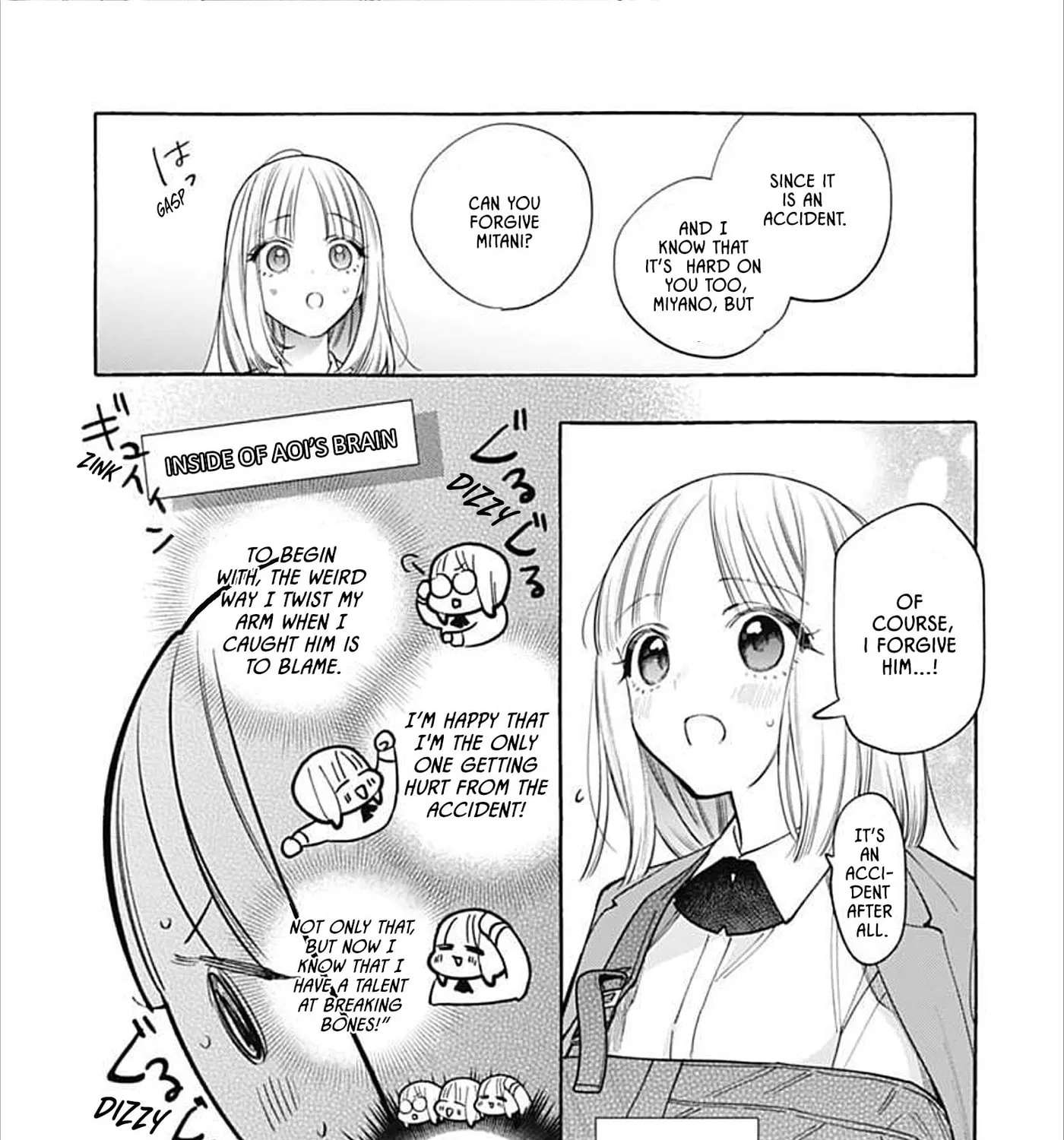 Ao to Haru Chapter 1 - page 40