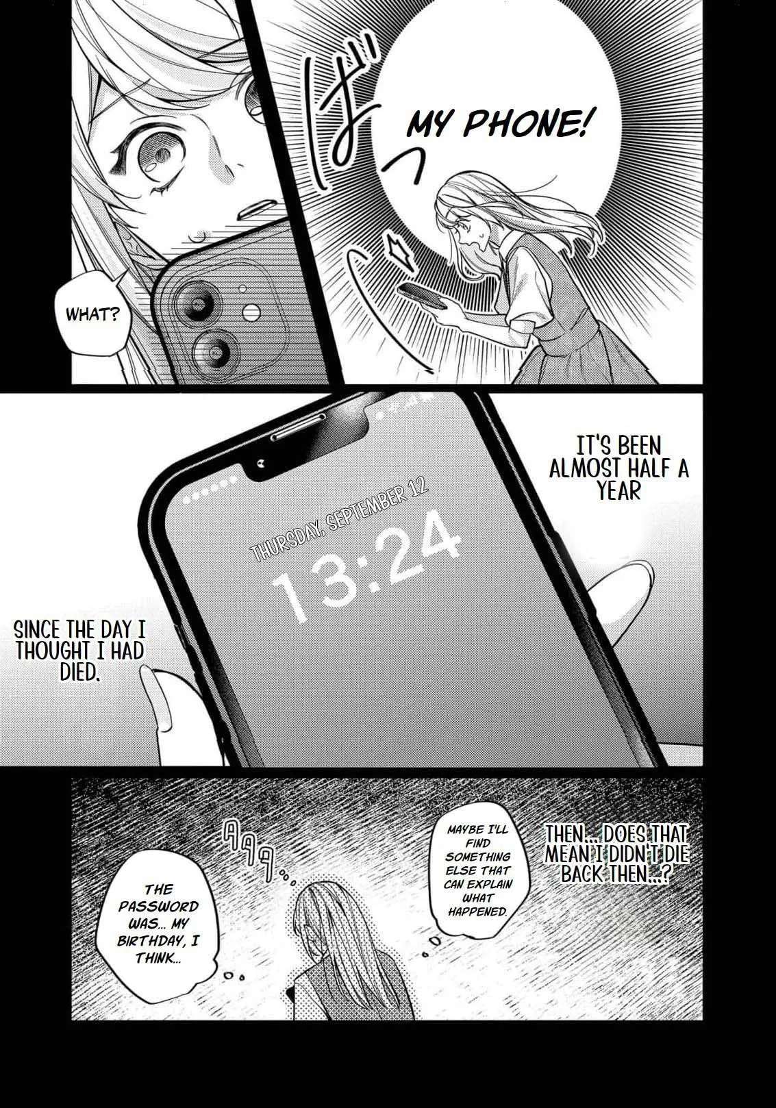 Bad End Mokuzen no Heroine ni Tensei Shita Watashi, Konse de wa Ren'ai Suru Tsumori ga Cheat na Ani ga Hanashitekuremasen!? @COMIC Chapter 52 - page 9