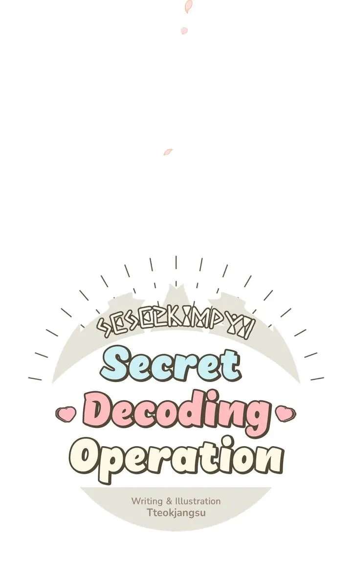 Top Secret Decoding Operation Chapter 5.1 - page 80