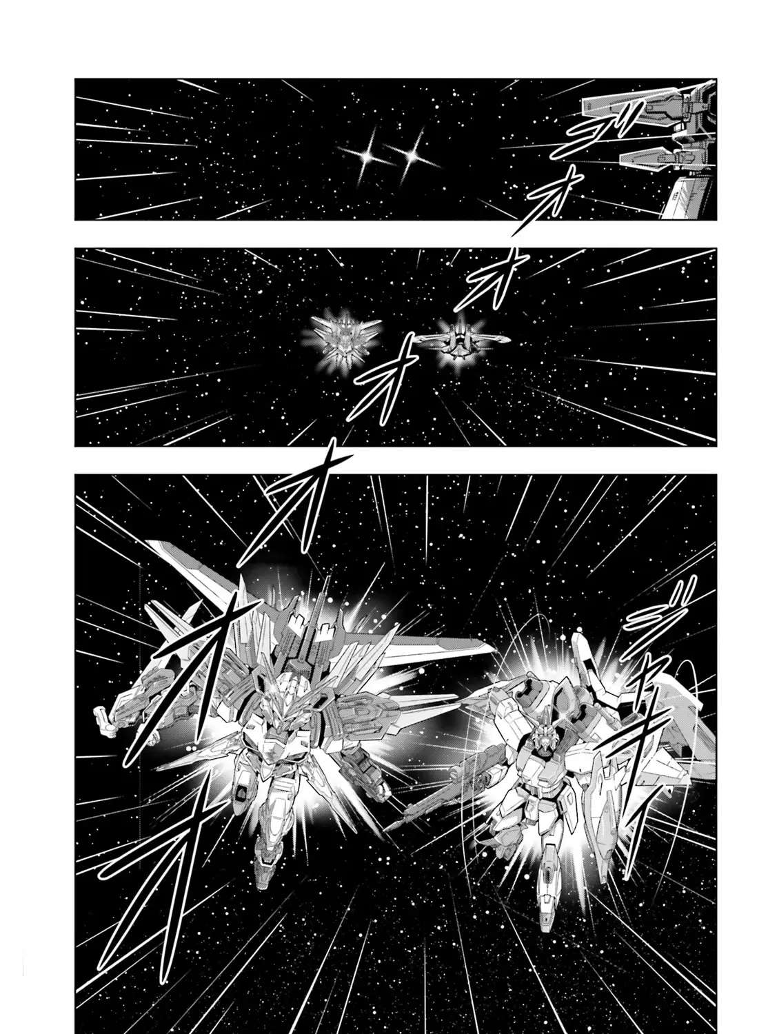 Mobile Suit Gundam Seed Freedom Astray Chapter 4 - page 20