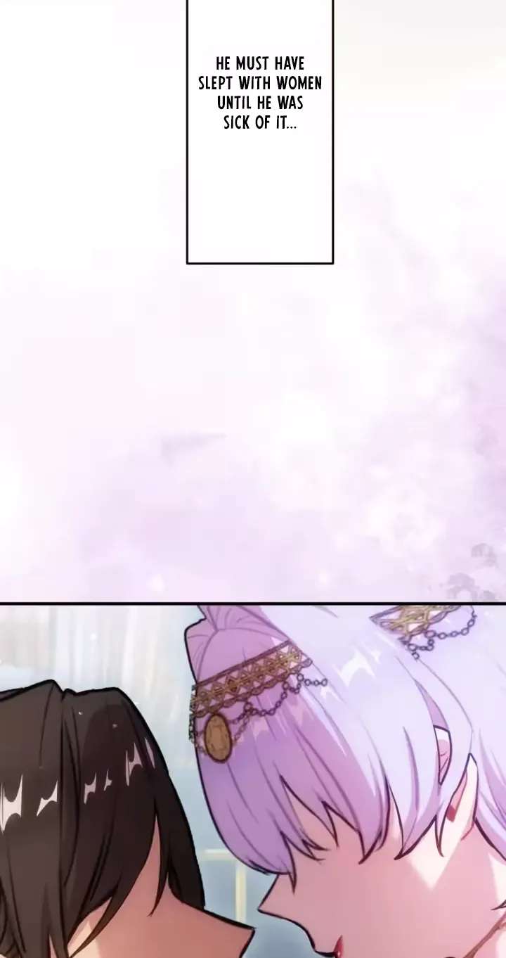 Fall Me with Your Desire Chapter 22 - page 13