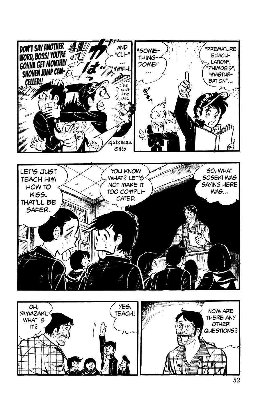 Ginjiro the Tough Kid Chapter 10 - page 16