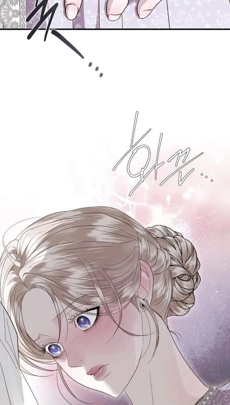 I Only Need Our Child, Your Grace Chapter 31 - page 69