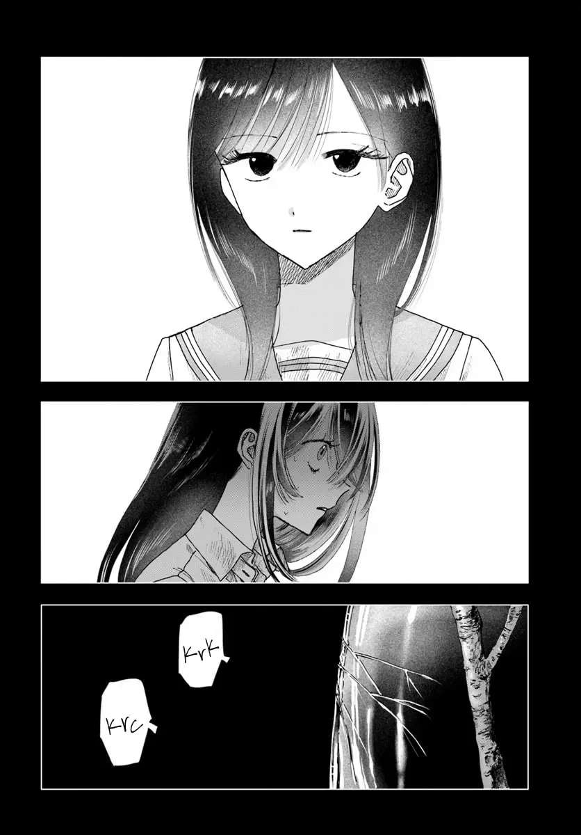 Dear Flowers That Bloom In Days of Yore Chapter 19.1 - page 18