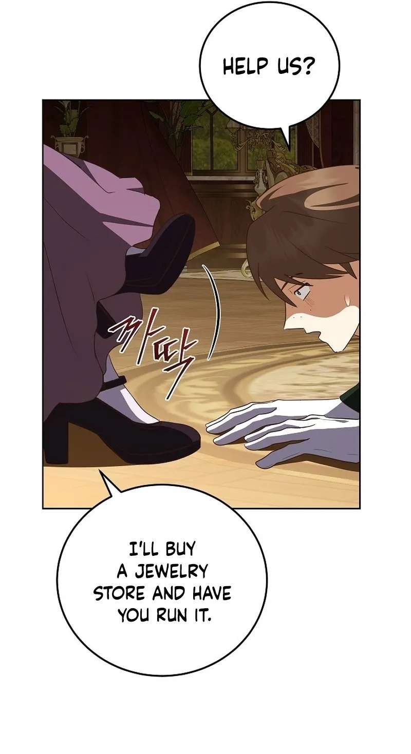 Let's Start Part 2 of this Ruined Work Chapter 48 - page 32