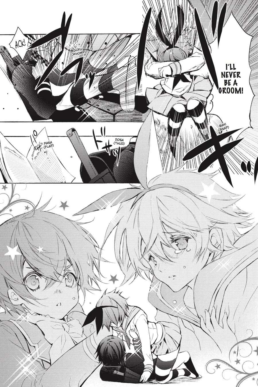 Hatsukoi Monster Chapter 9 - page 19