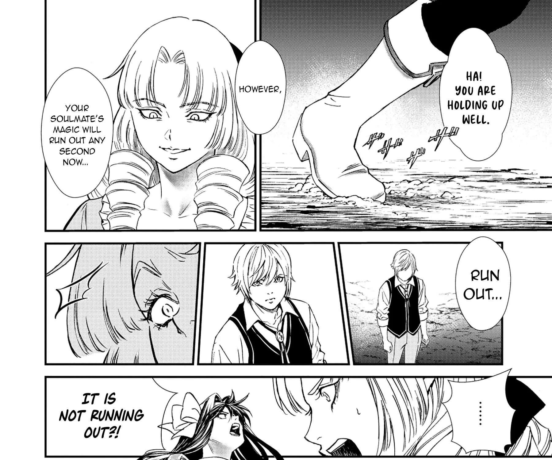 Akuyaku Reijou Taisen ~Teihen Kizoku no Ore wa Teisou Kannen Gyakuten Sekai de Gekokujou suru~ Chapter 1 - page 98