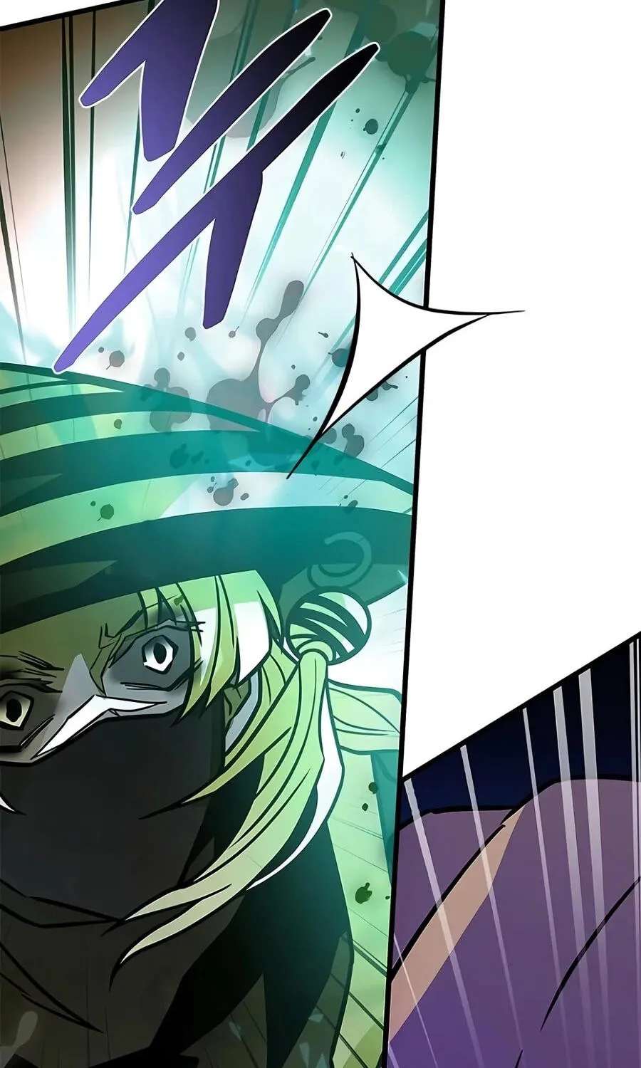 Villain to Kill Chapter 255 - page 179