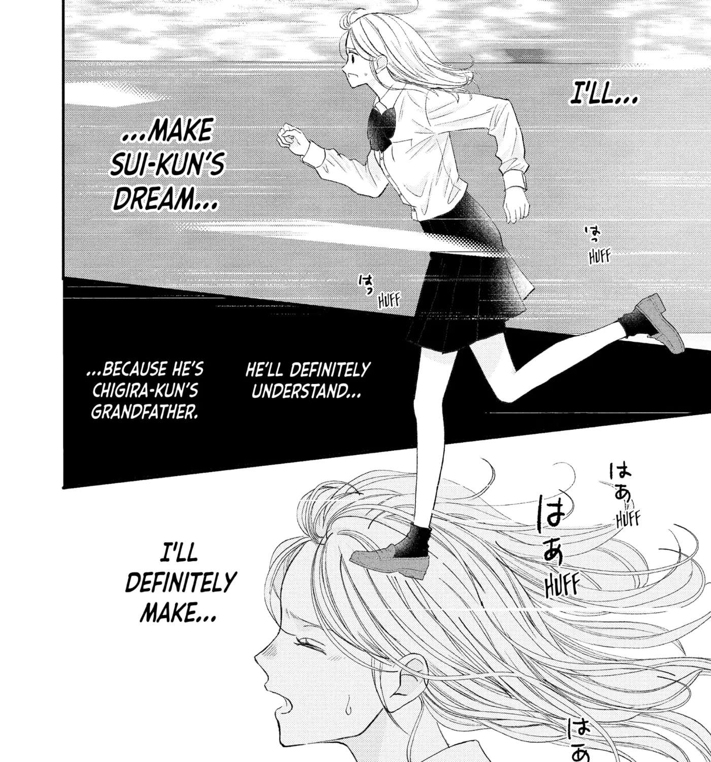 Nanoni, Chigira-kun ga Amasugiru. Chapter 55 - page 71