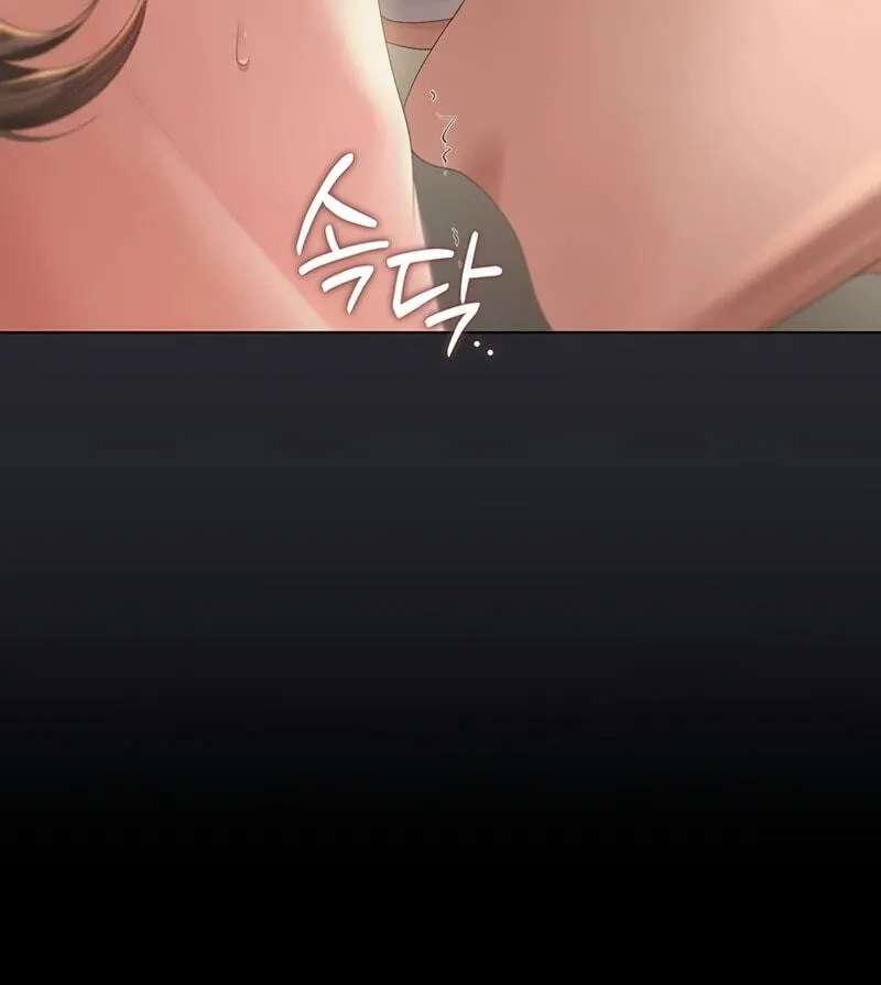 I Became an Apartment Manager Chapter 57 - page 65