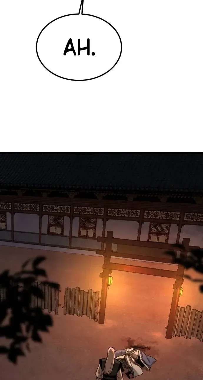 The Former Supreme Chapter 15 - page 117