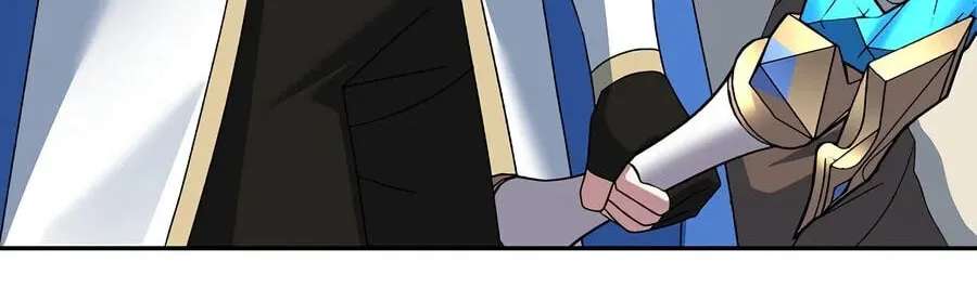 Genius Archer's Livestreaming Chapter 109 - page 142
