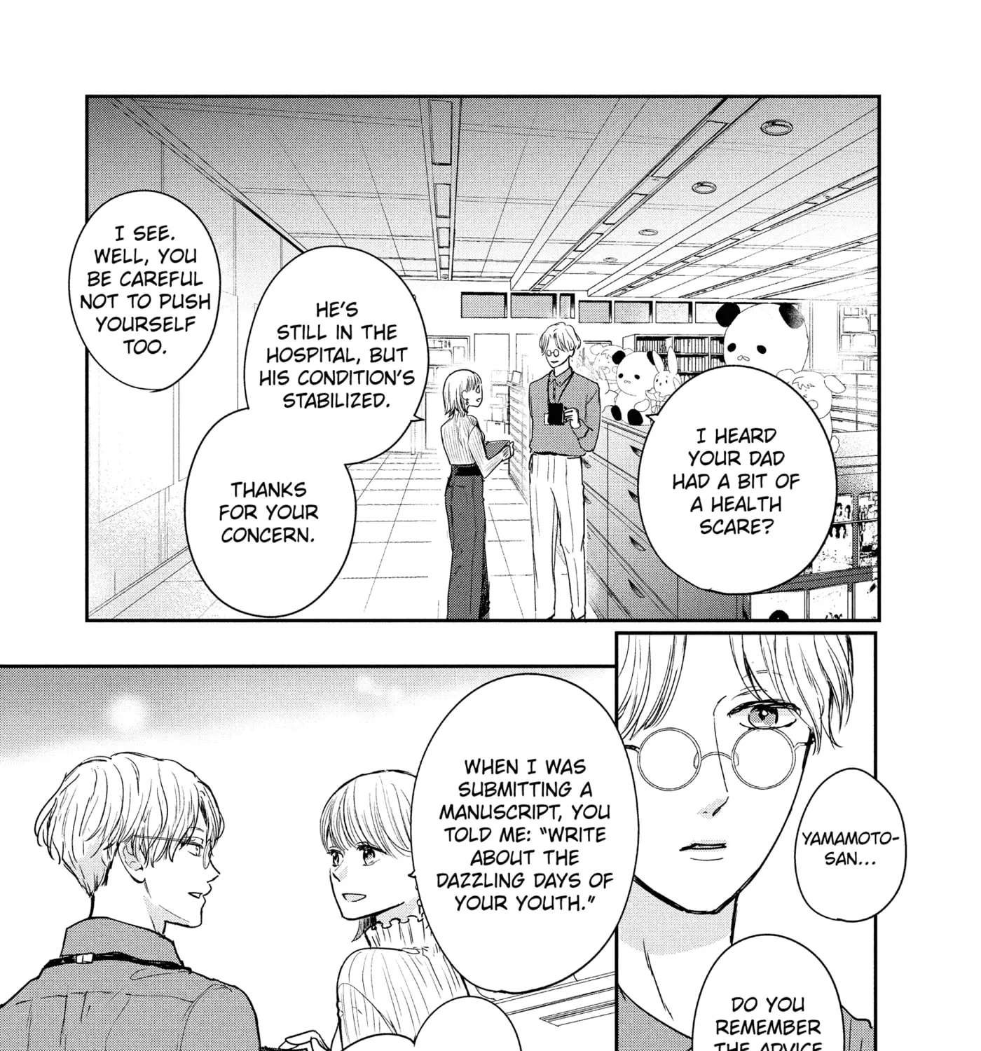 Anyway, I'm Falling in Love with You. Chapter 53 - page 23