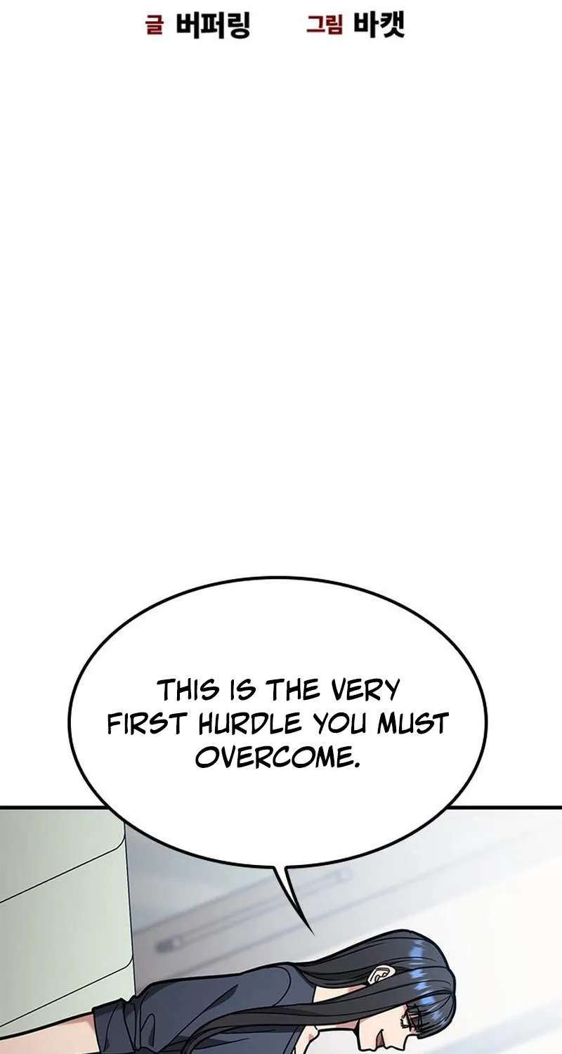 Fight Tier 1 Saving a tutor Chapter 14 - page 12