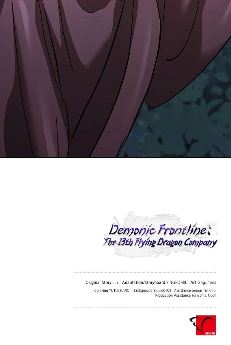Demonic Frontline: The 13thFlying Dragon Company Chapter 33 - page 121
