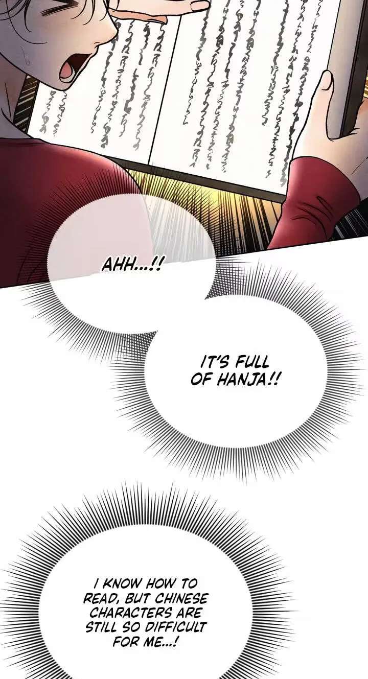 Confessions of a Chambermaid Chapter 27 - page 42