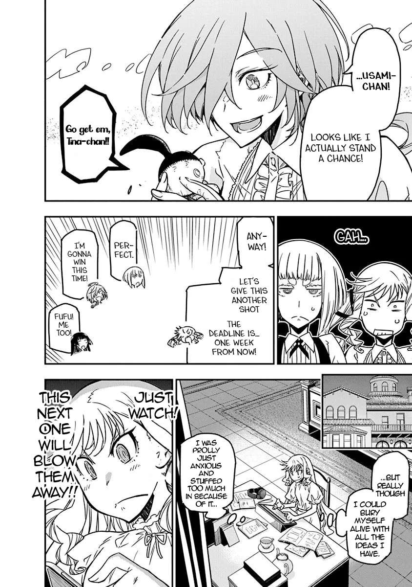 Rock Is A Lady'S Modesty Chapter 45 - page 4