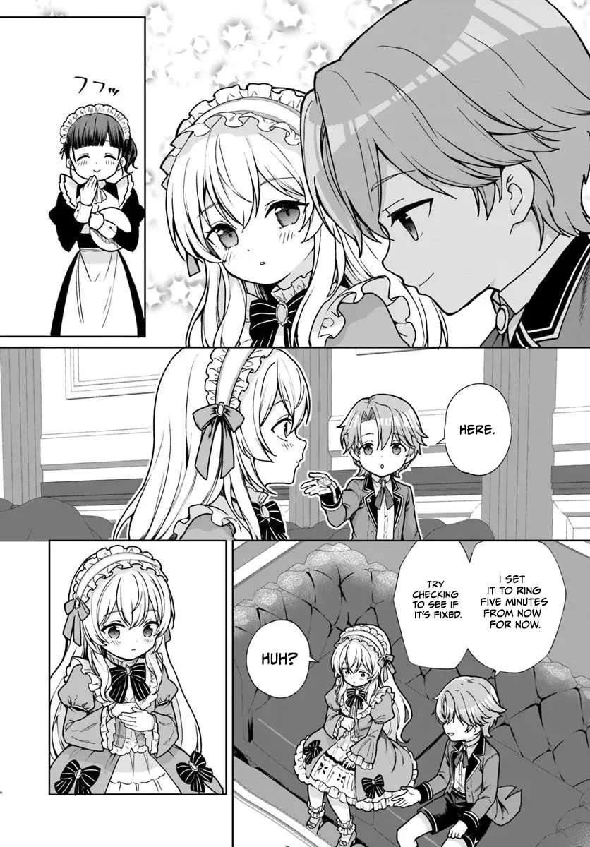 It Seems Being a Minor Noble Suits Me Chapter 3.1 - page 7