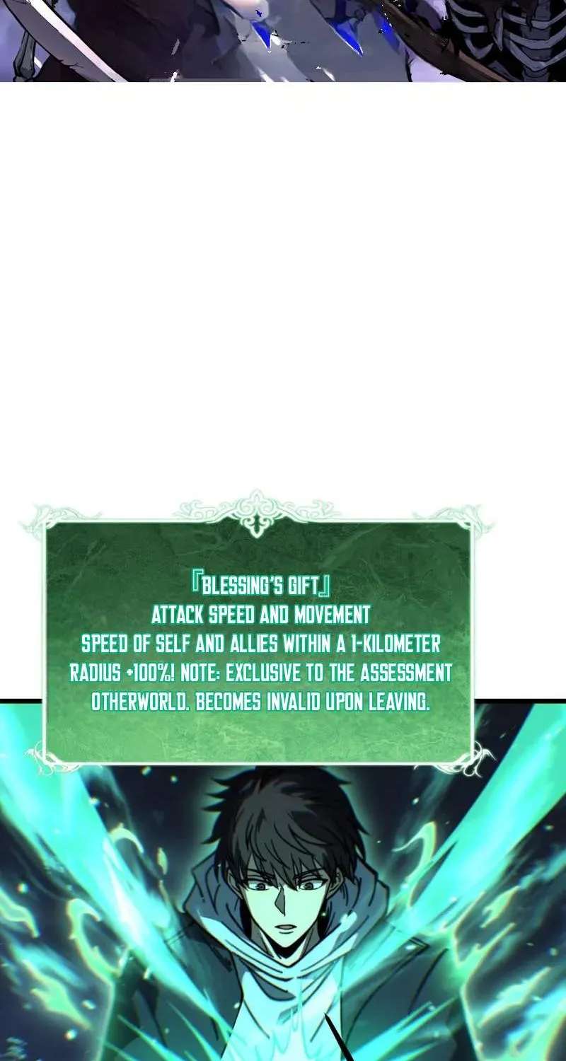 Everyone Start with Synthesizing the Undead Army Chapter 11 - page 2