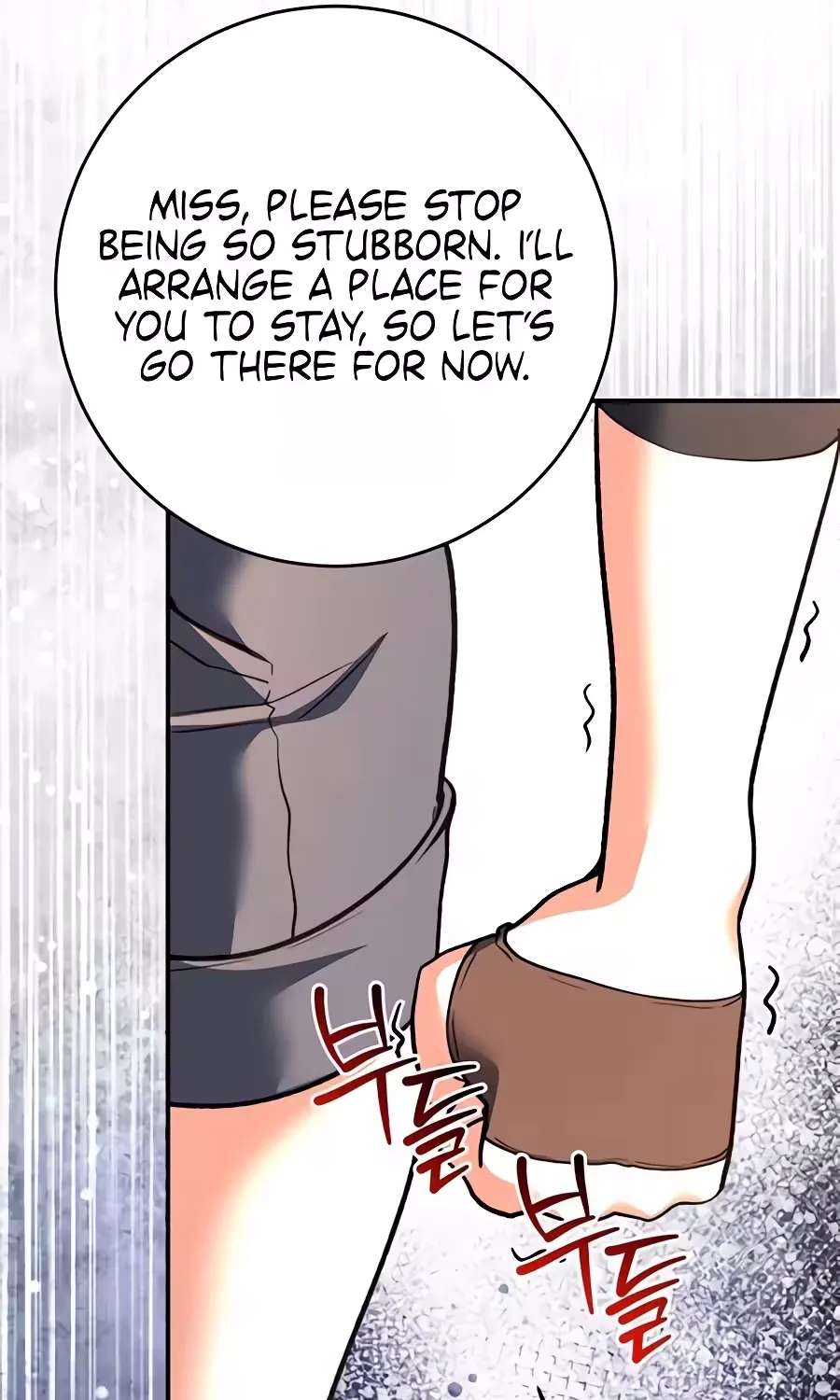 The Returnee's Hidden Strategy Stream Chapter 48 - page 127