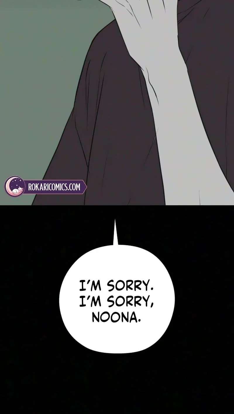 Want to Go Grocery Shopping Together? Chapter 38 - page 56