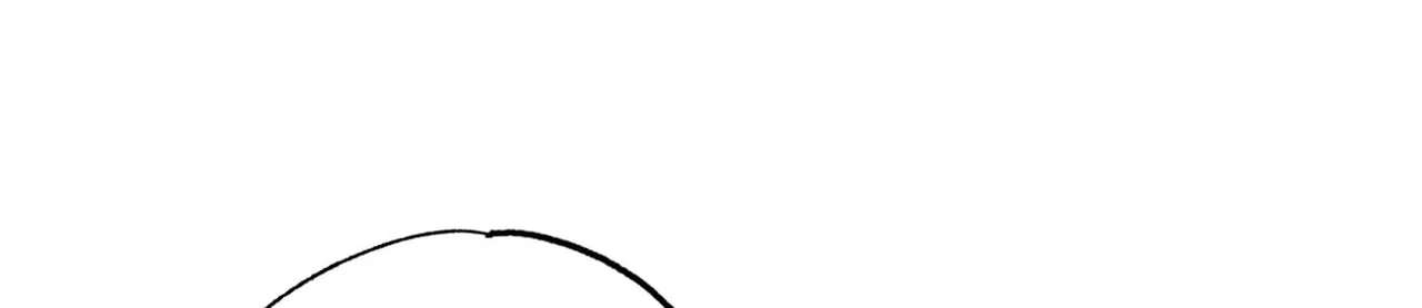 Focusing Chapter 25 - page 86