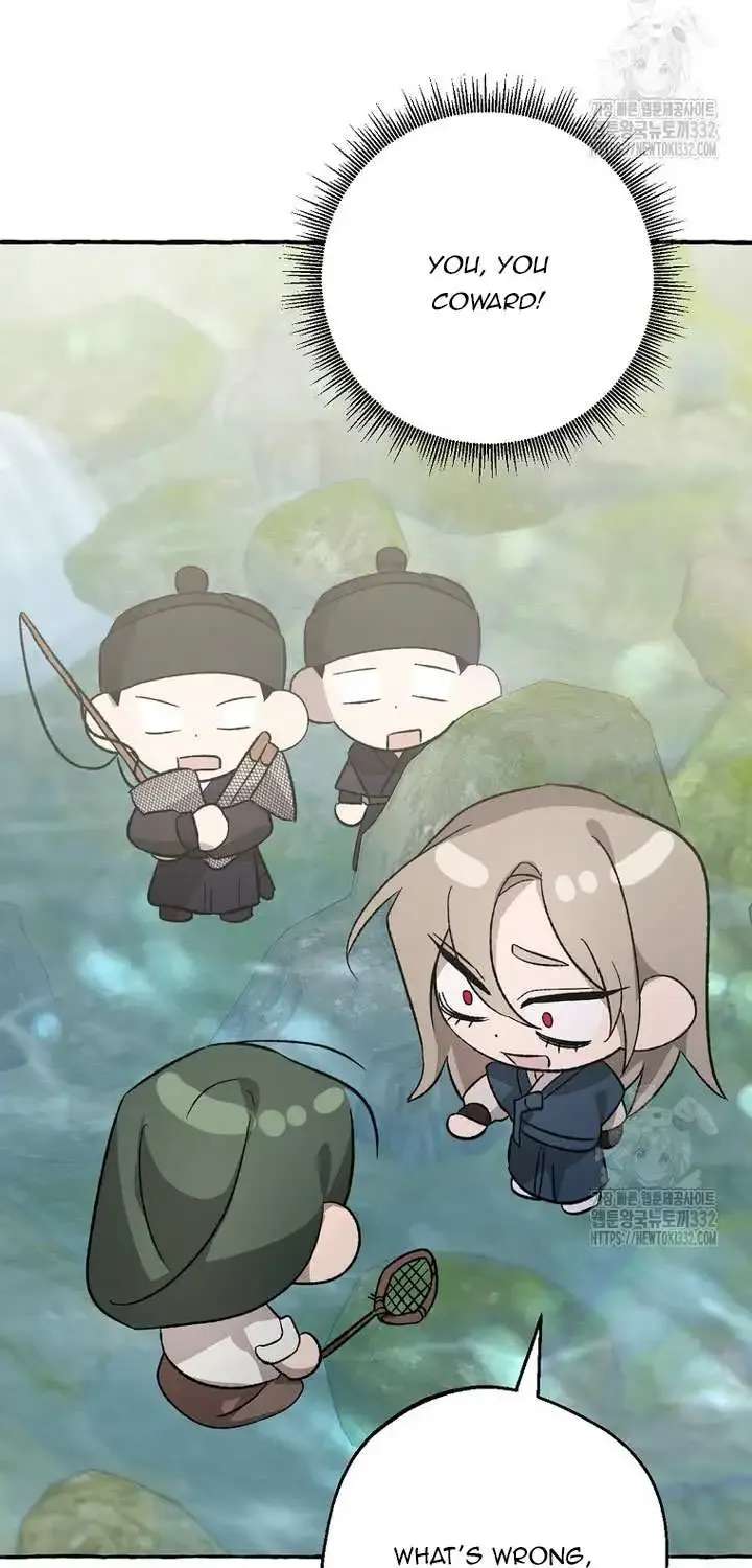 Tale Of Hyangdan Chapter 5 - page 46
