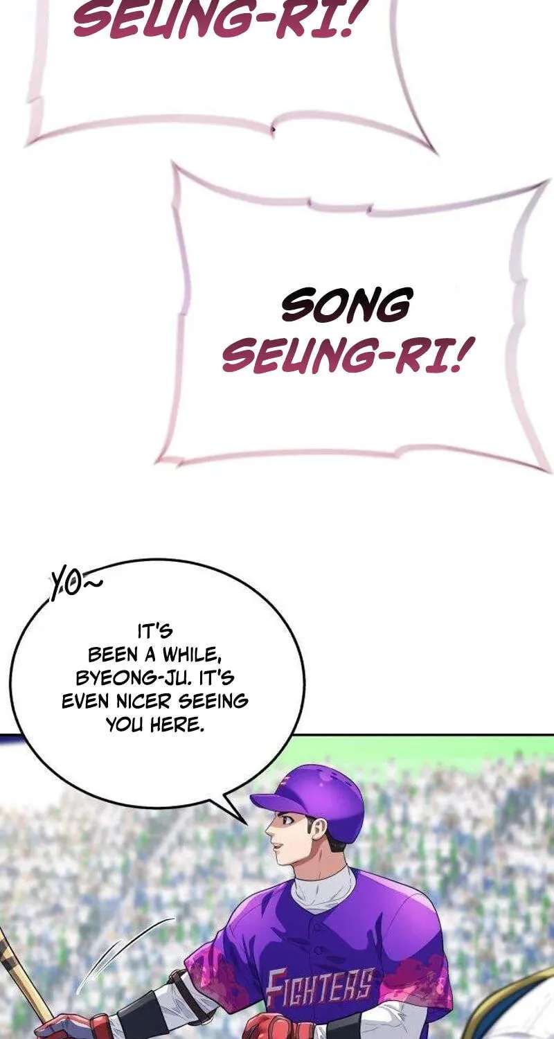 Rural Ace Chapter 32 - page 33