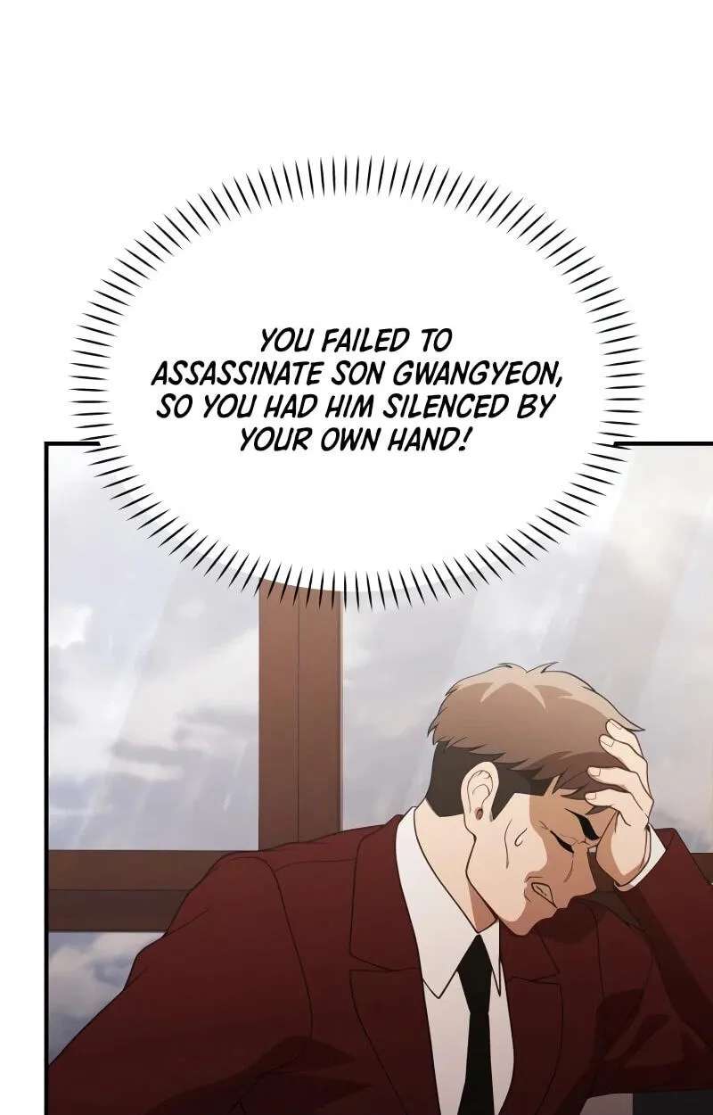 The Genius Wants an Ordinary Life Chapter 73 - page 42
