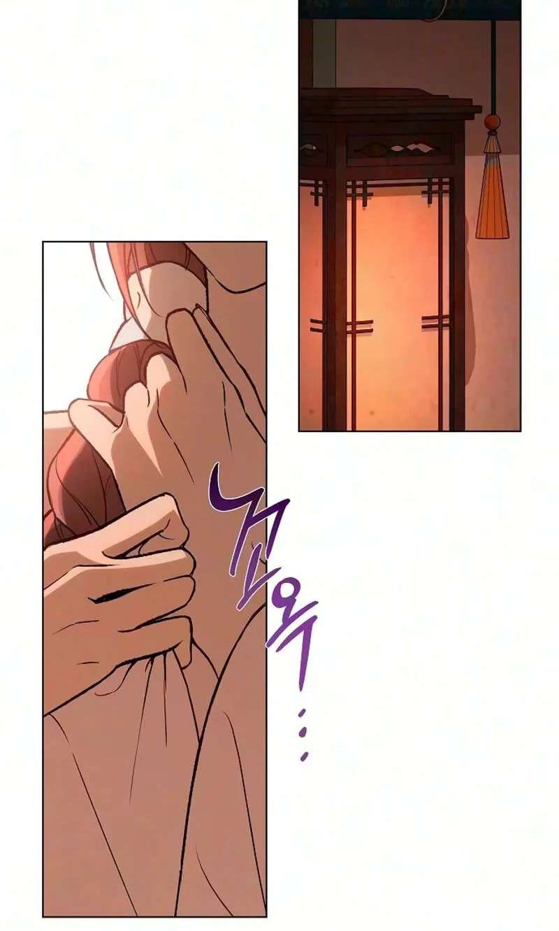 When the autumn night falls over the river Chapter 49 - page 35