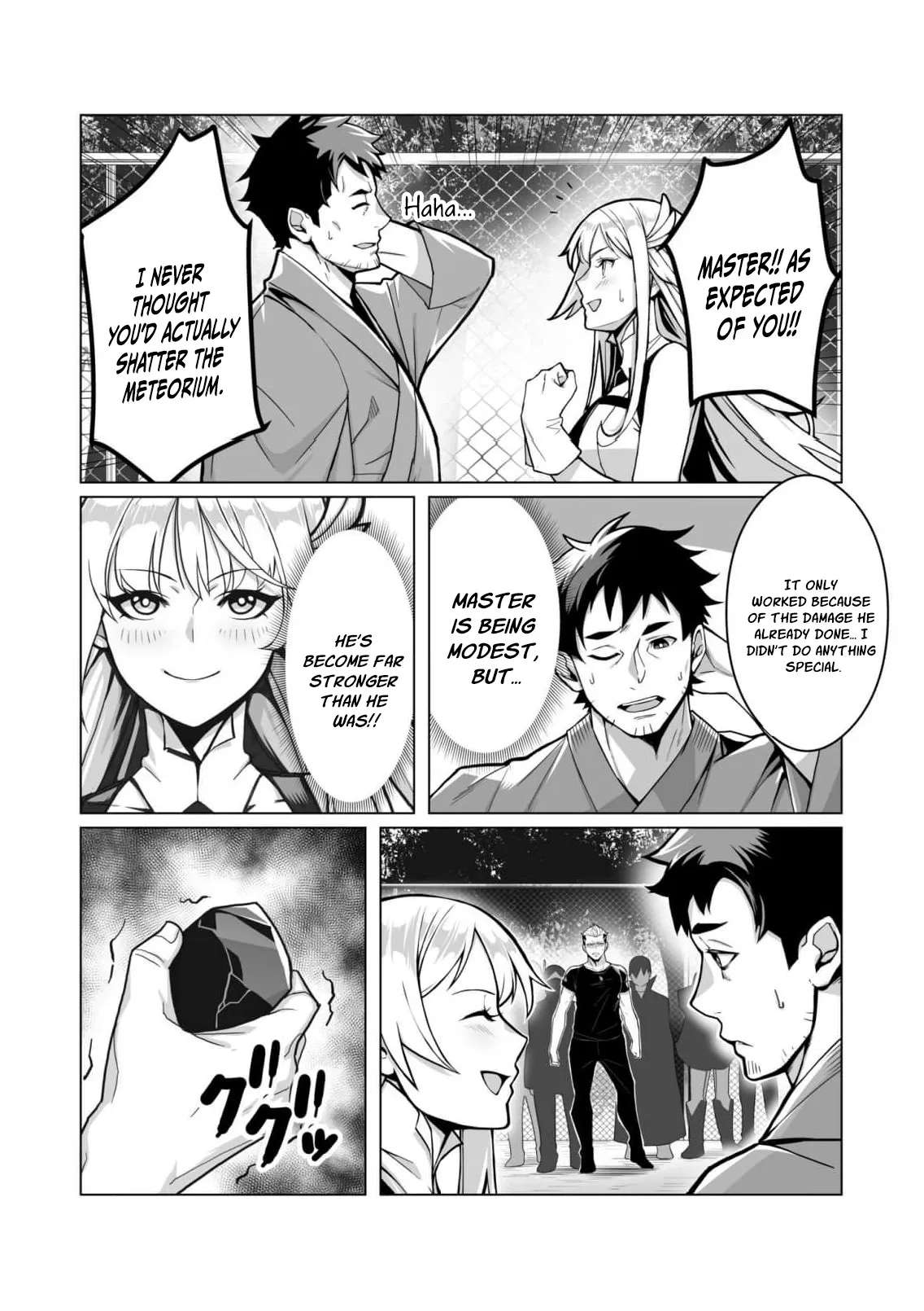The Shadow Hero, an Old Man: In a World Where Superpowers Are Everything, a Powerless Old Man Is Doted On by His Beloved Disciple and Becomes a Hero from the Shadows Chapter 2 - page 5