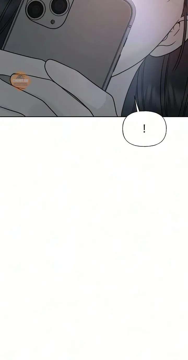 A Kind Intruder Chapter 63 - page 6