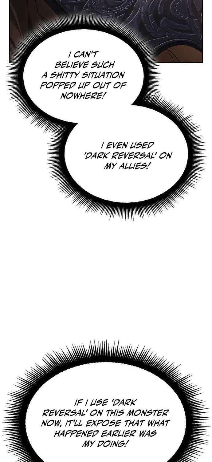 Return of the Star Player Chapter 23 - page 4
