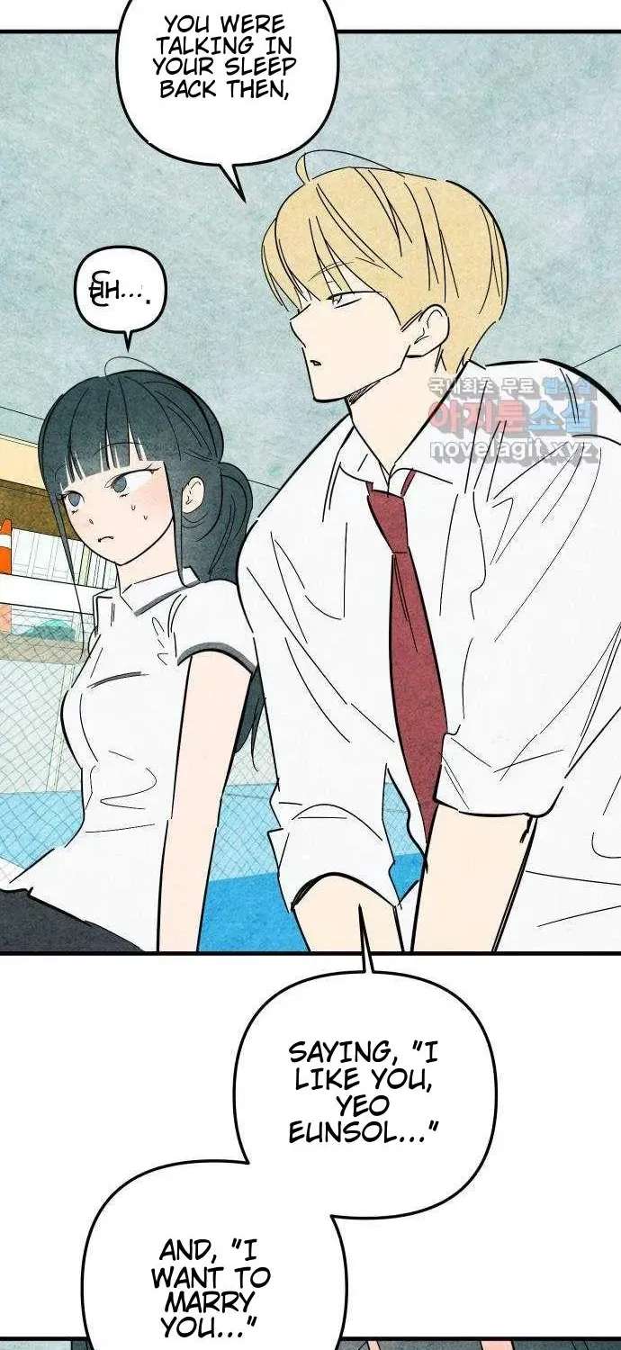 How to Turn You Around Chapter 47 - page 16