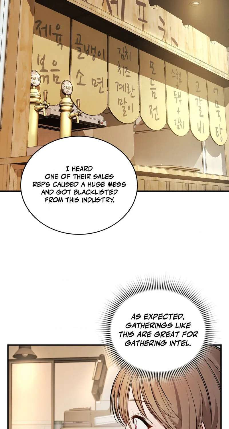 Dokkaebi Chapter 26 - page 17
