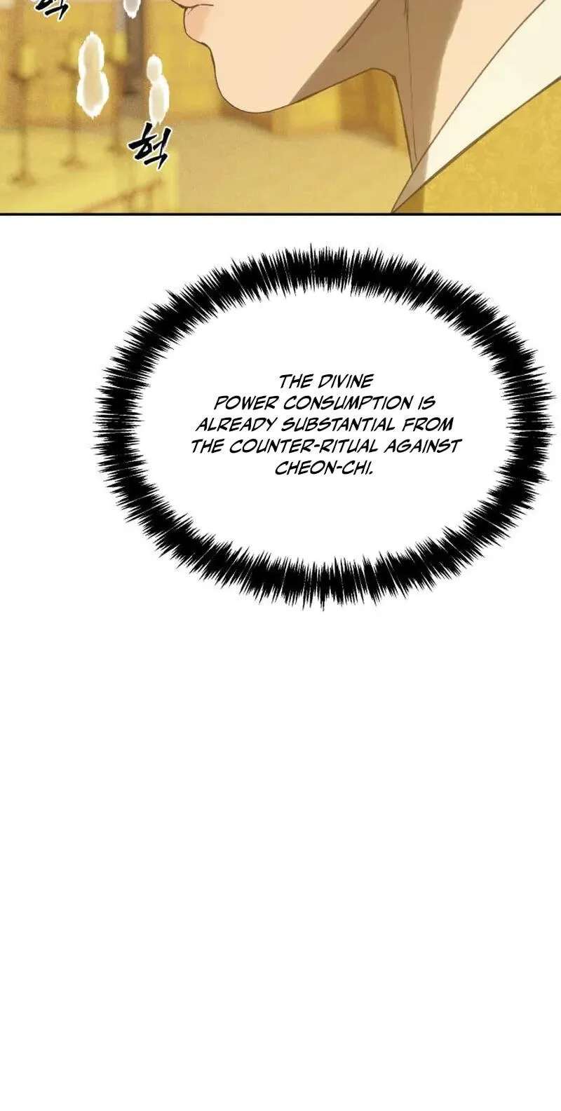 ShaMONEYism Chapter 58 - page 73