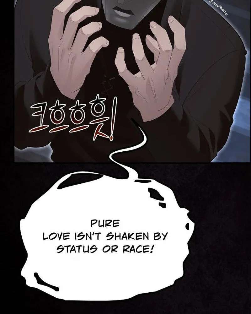 XX Dungeon Chapter 46 - page 47