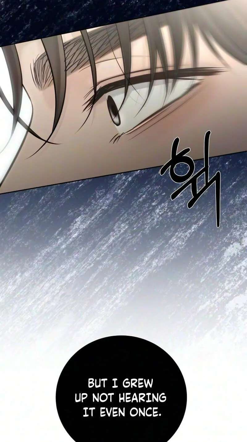 The Villain’s Pure Love Chapter 41 - page 71