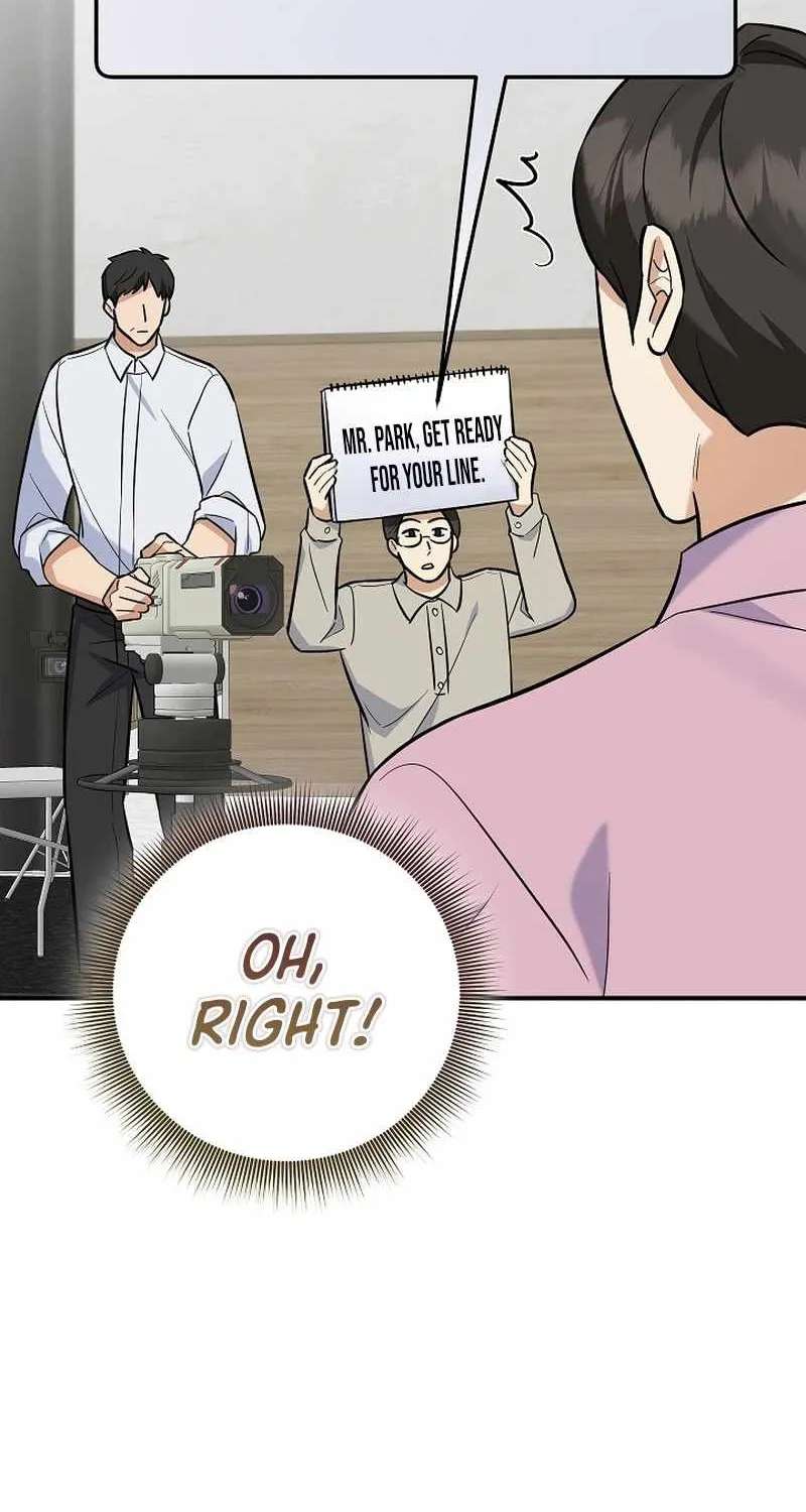 The Overly Competent Junior Employee Chapter 27 - page 102