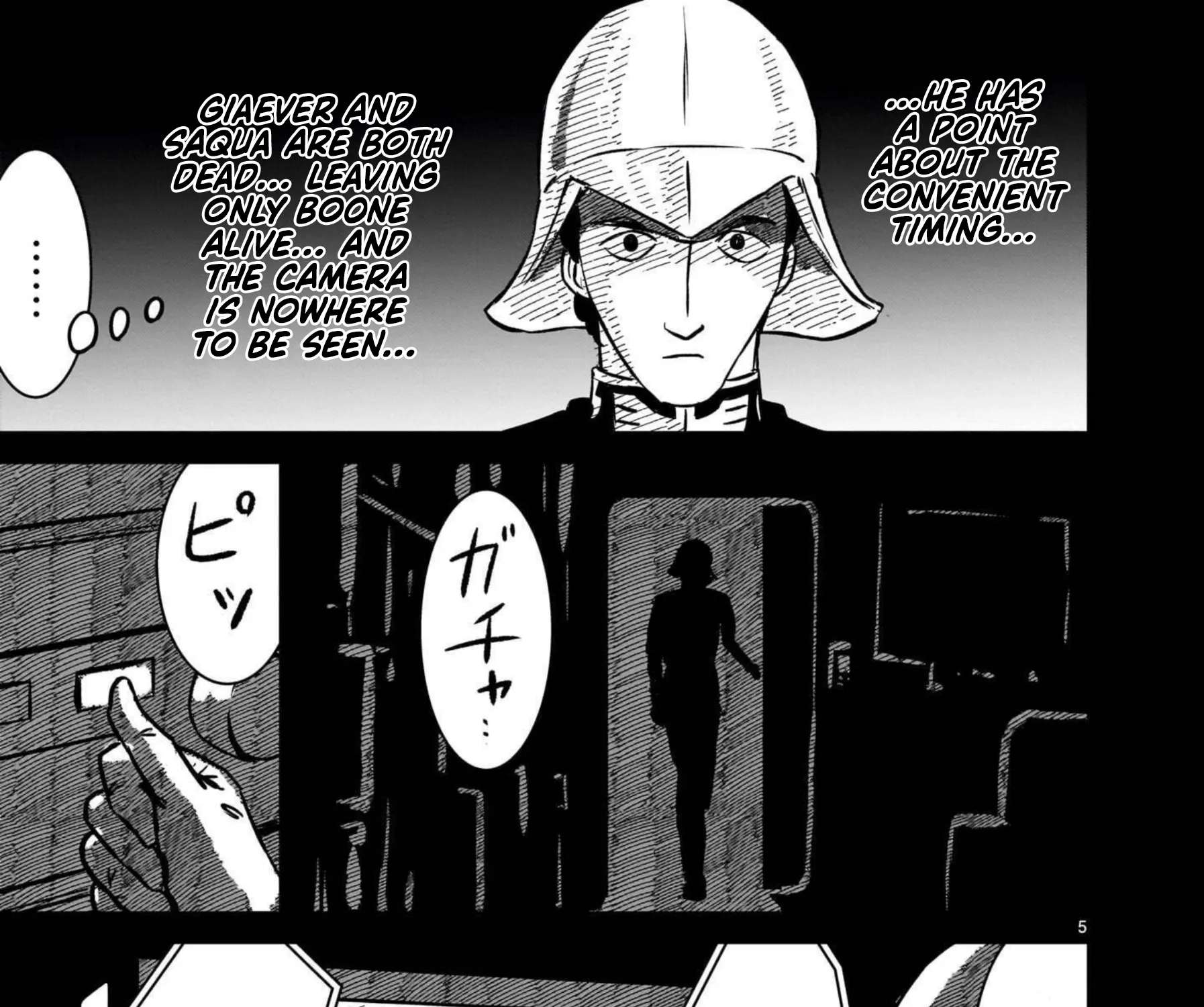 Mobile Suit Gundam: The battle tales of Flanagan Boone Chapter 41 - page 9
