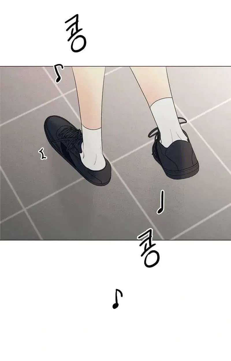 The Perfect Male Lead Chapter 61 - page 59