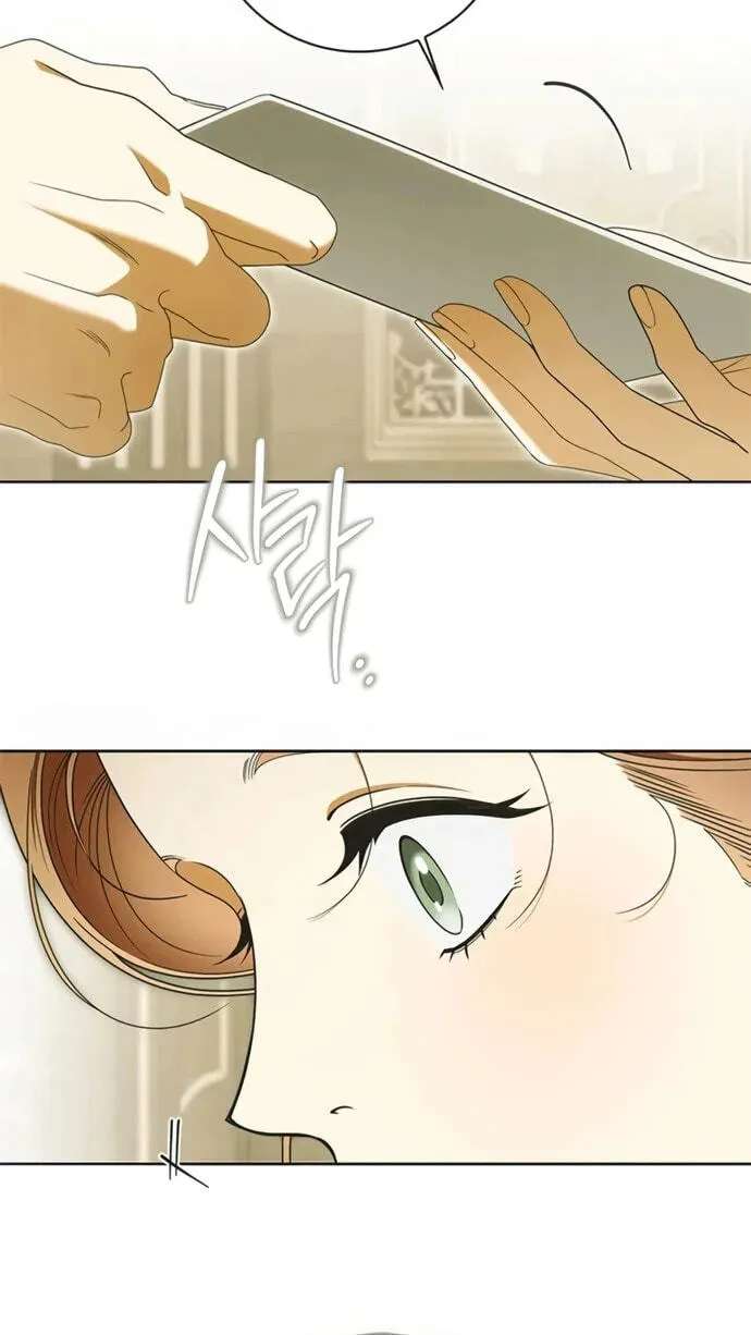 Miss Pendleton Chapter 66 - page 16