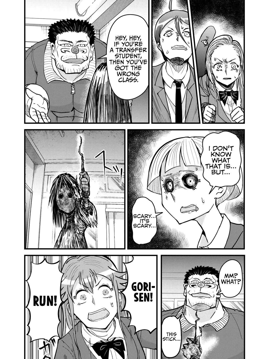 Gori-sen ~The type of PE teacher to die first during a panic~ Chapter 76 - page 12