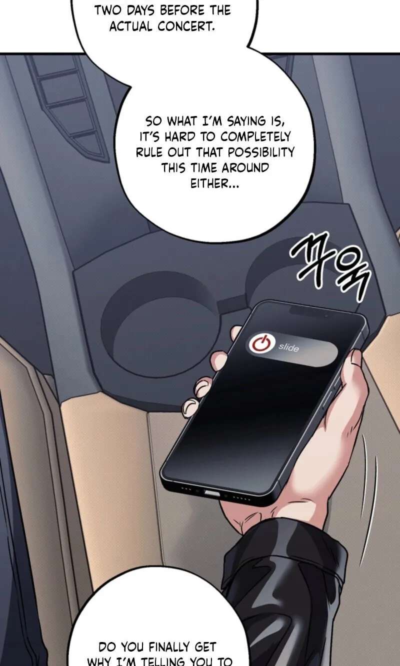 Vanilla Sundae Chapter 24 - page 33