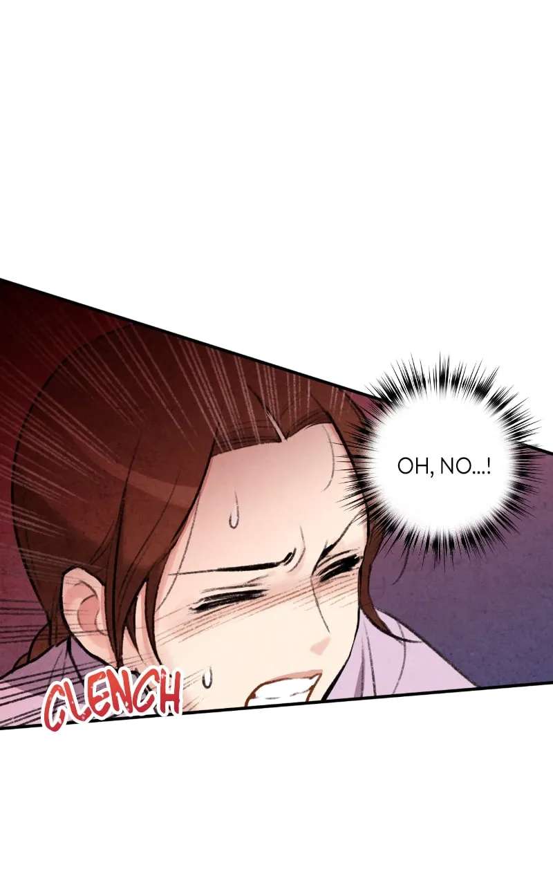Marriage Chapter 83 - page 13