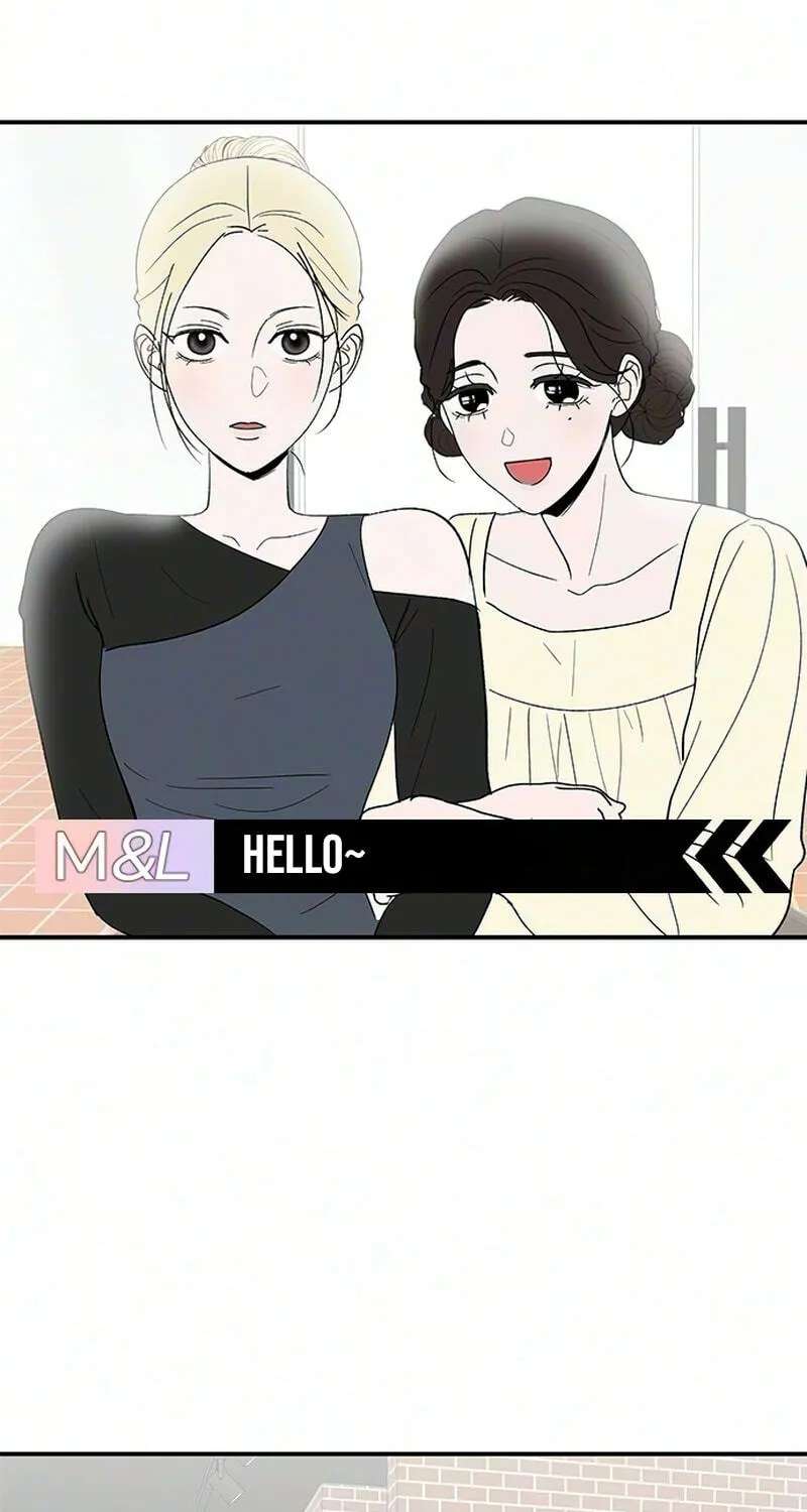 My Sexy Snail Bride Chapter 24 - page 8