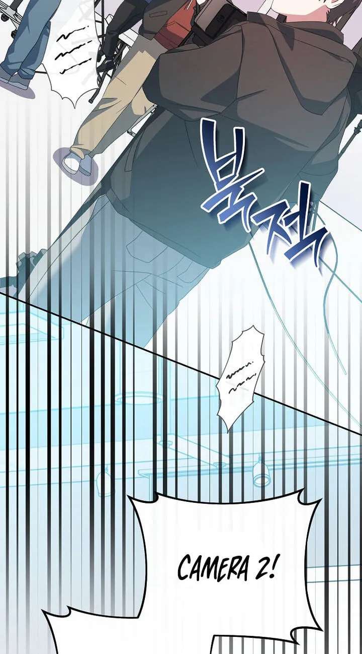 Genius Archer's Livestreaming Chapter 112 - page 31