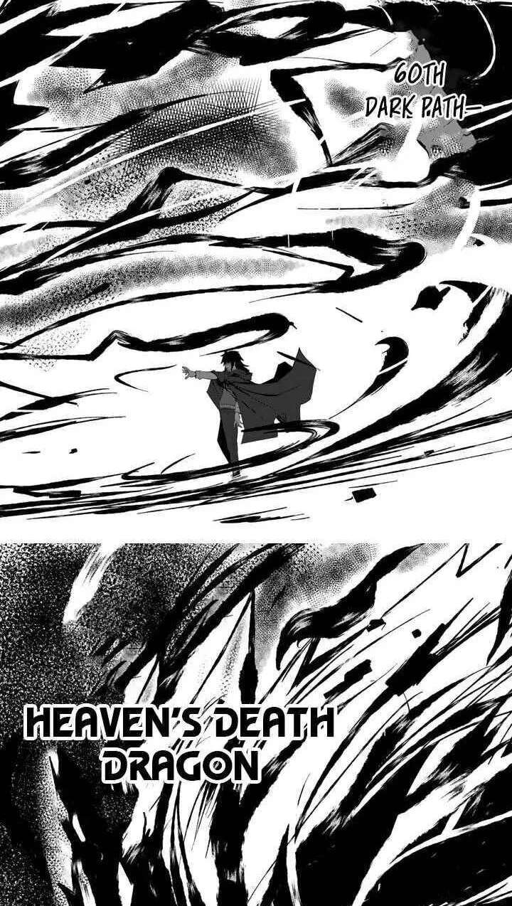 Hakkou Shounen no Shiawase na Majutsu Kakumei Chapter 5.5 - page 12